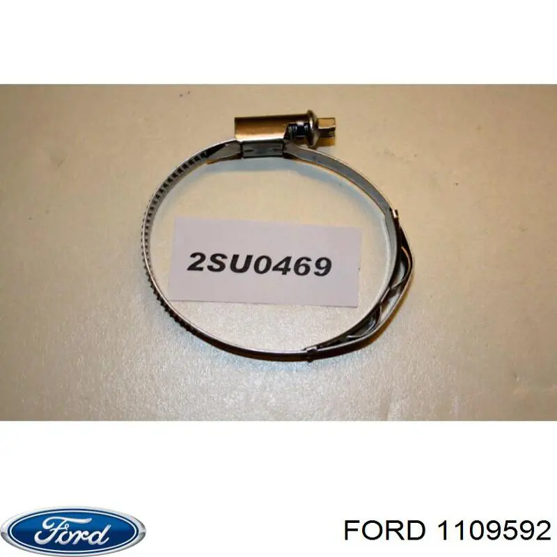 1109592 Ford шланг (патрубок интеркуллера)