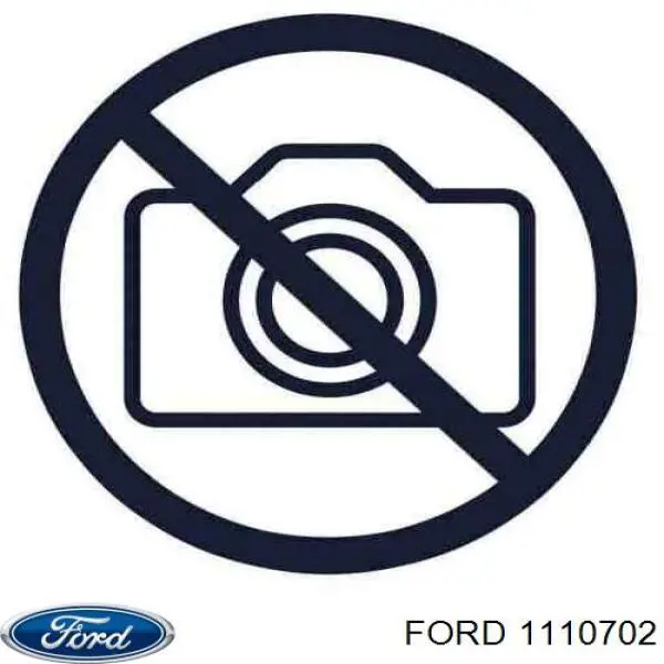 Насос воздушный Ford 1110702 цена, от 83.36 USD