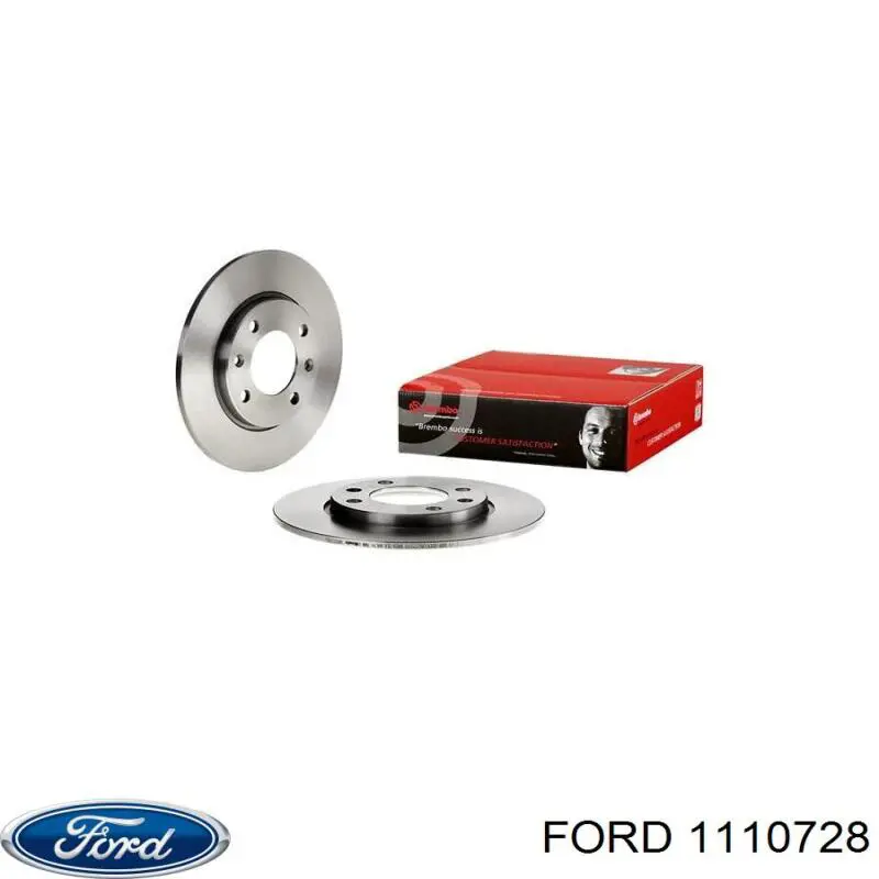 Купить 1110728 Ford Впускной патрубок воздушного фильтра