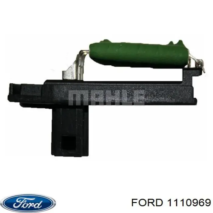 1110969 Ford резистор (сопротивление вентилятора печки (отопителя салона))