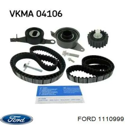 Купить 1110999 Ford Комплект ГРМ