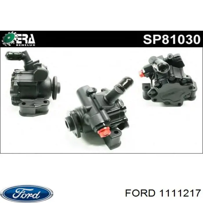 1111217 Ford высоковольтные провода