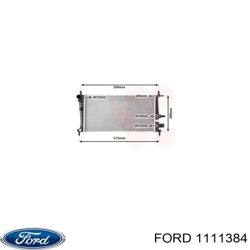 Радиатор 1111384 Ford