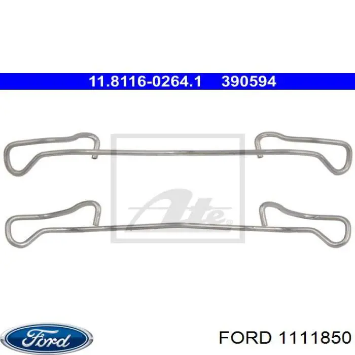 Комплект пружинок крепления дисковых колодок передних Ford 1111850