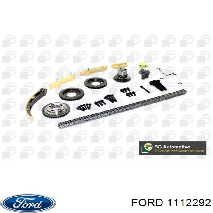 Успокоитель цепи ГРМ, верхний ГБЦ FORD 1102637