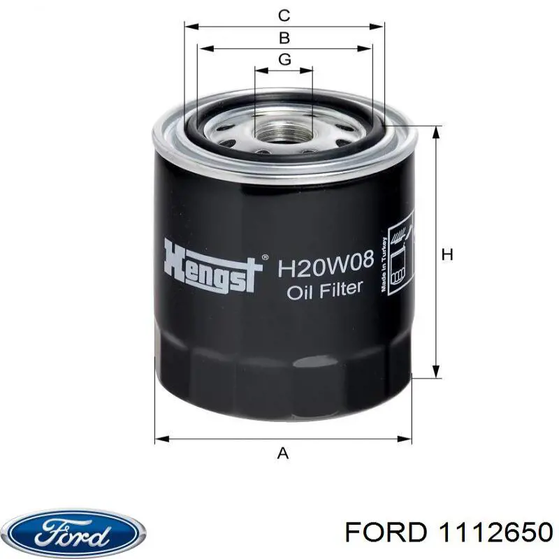 Фильтр очистки масла центробежный Ford 1112650 цена, от 4.08 USD