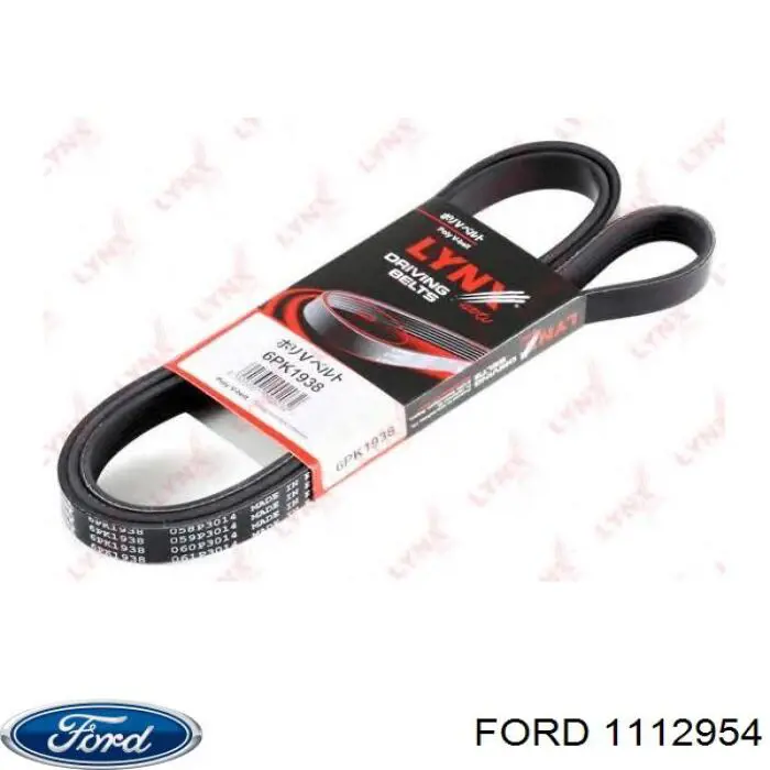 Клиновый ремень Ford 1112954 цена, от 16.67 USD
