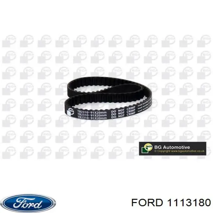 1113180 Ford ремень грм