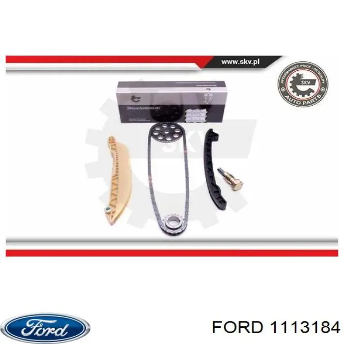 Купить 1520546 Ford Натяжитель цепи ГРМ