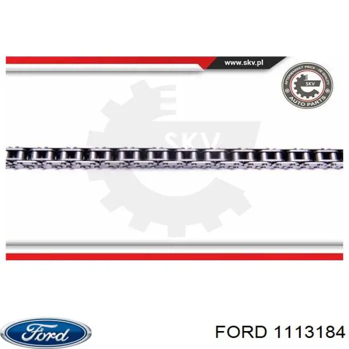 Натяжитель цепи ГРМ 1520546 Ford