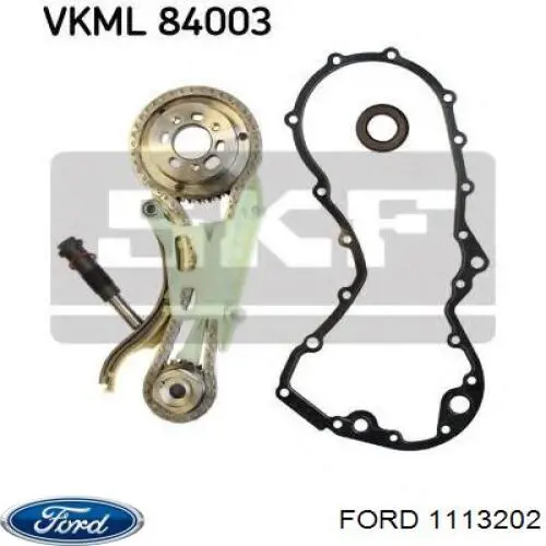 Купить 1113202 Ford Прокладка масляного насоса
