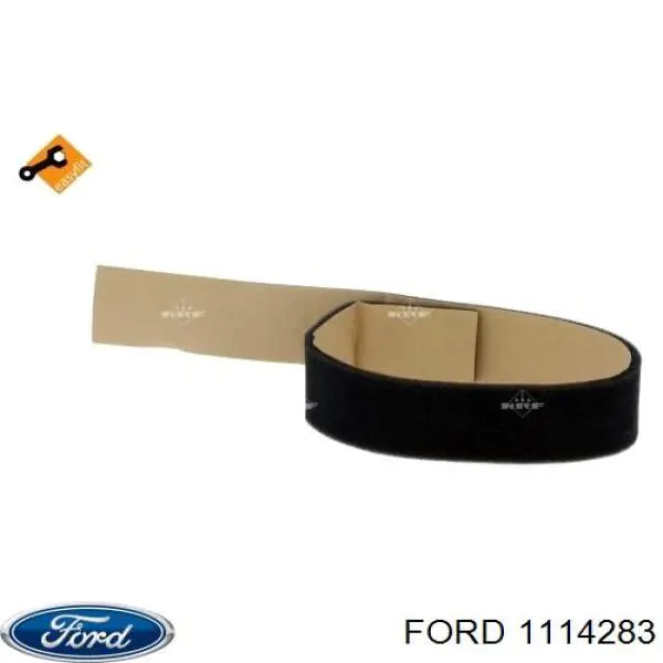 Радиатор печки (отопителя) Ford 1114283