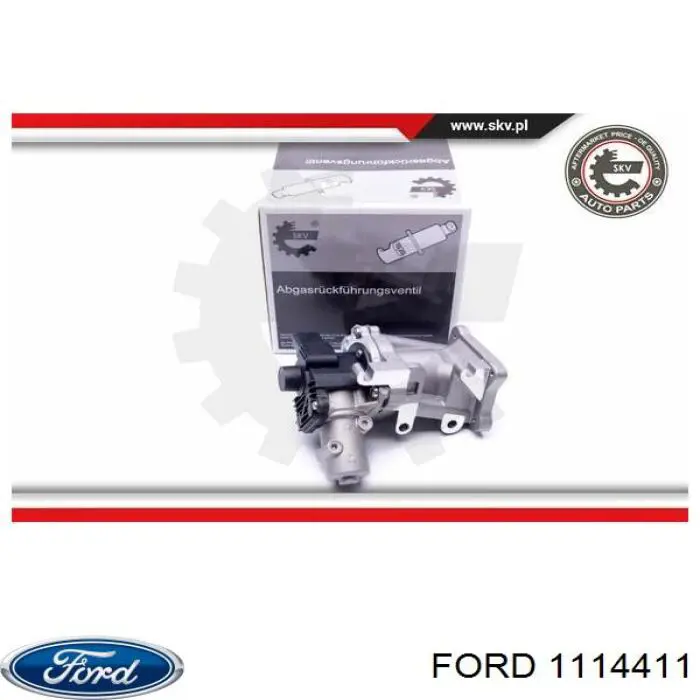 Купить 1338300 Ford Преобразователь отработавших газов