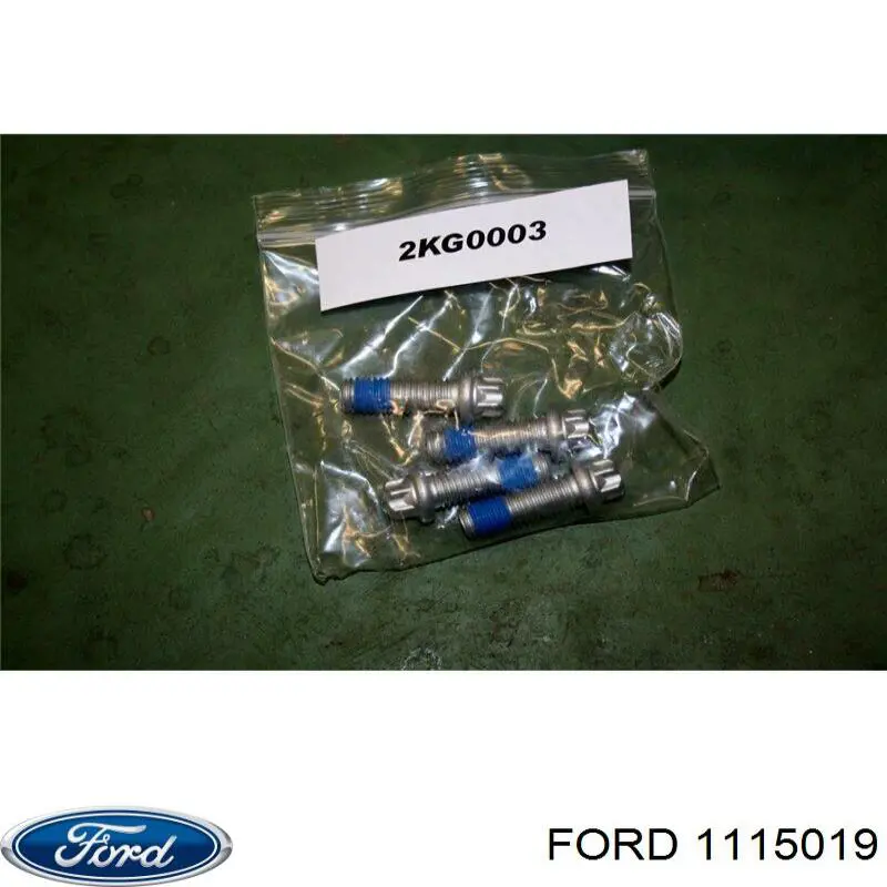 Задняя ступица 1115019 Ford
