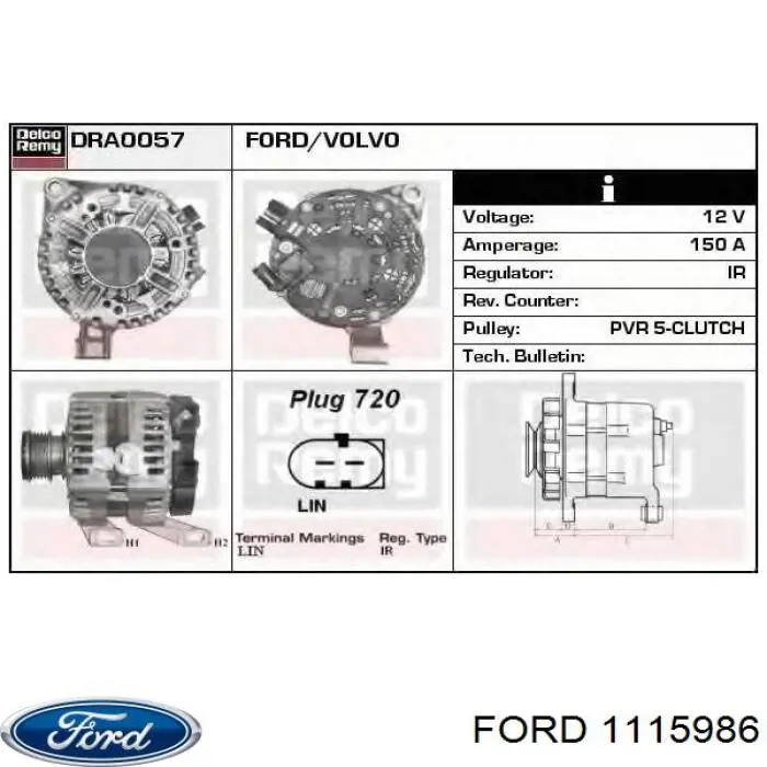 Цилиндр тормозной колесный 1115986 Ford
