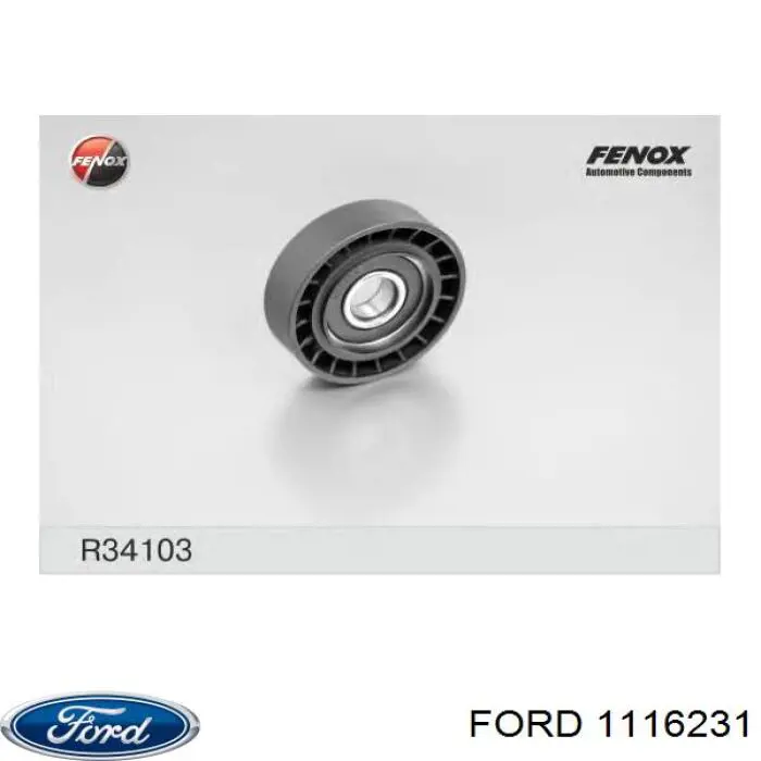 1116231 Ford амортизатор задний