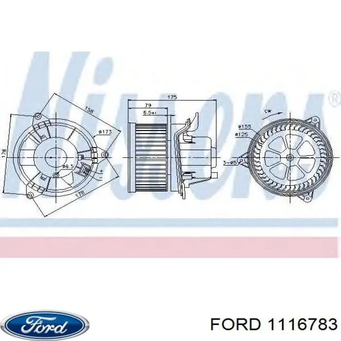 Вентилятор печки 1116783 Ford