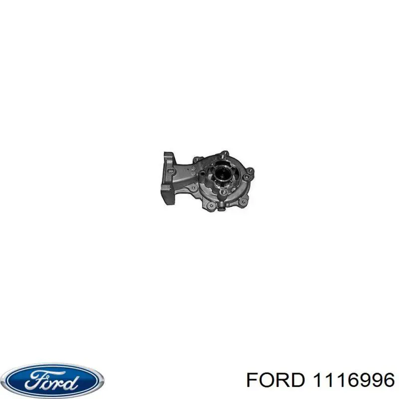 Купить 1116996 Ford Помпа водяная (насос) охлаждения, в сборе с корпусом