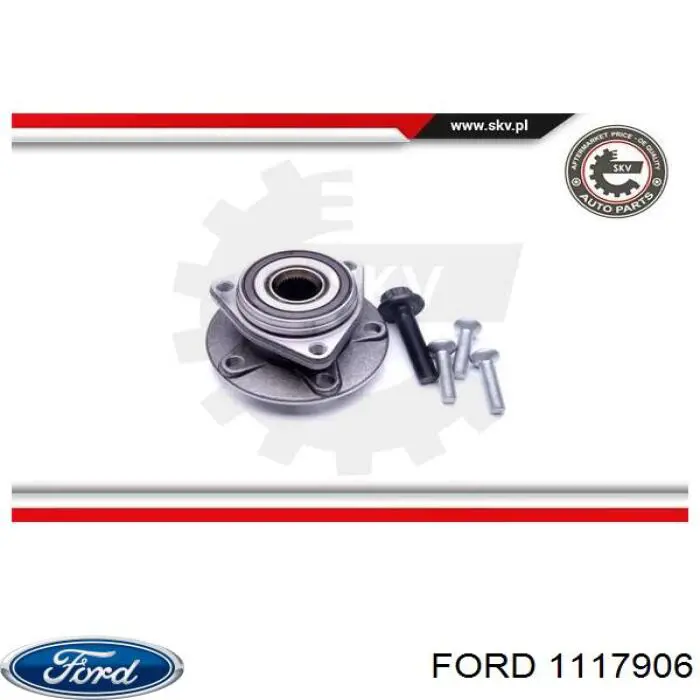 Защита днища, топливного бака Ford 1208344 цена, от 178.92 USD