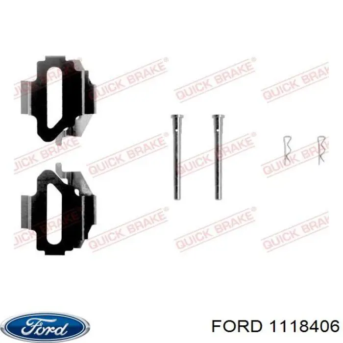 1118406 Ford суппорт тормозной задний правый