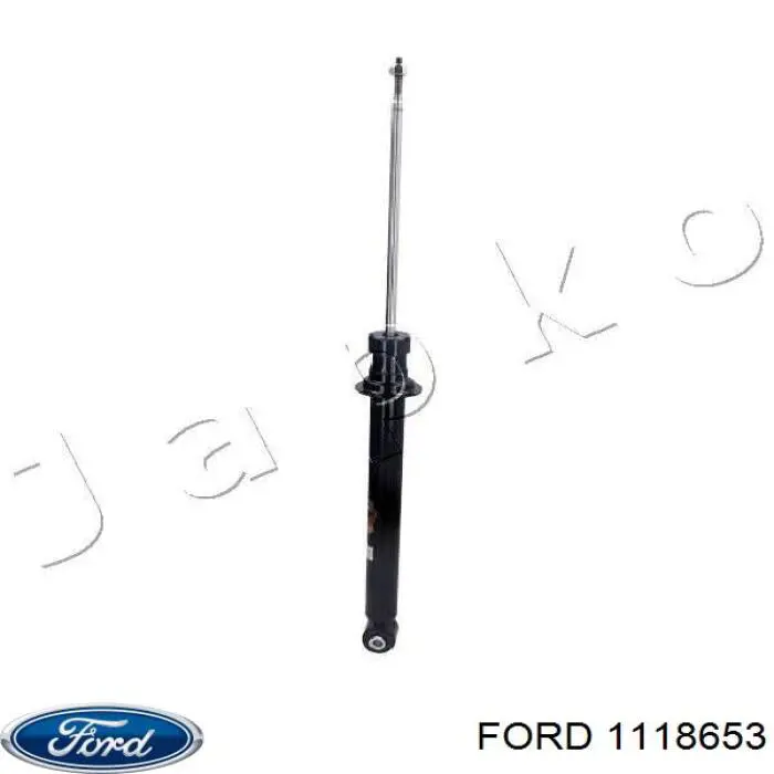 1118653 Ford амортизатор задний