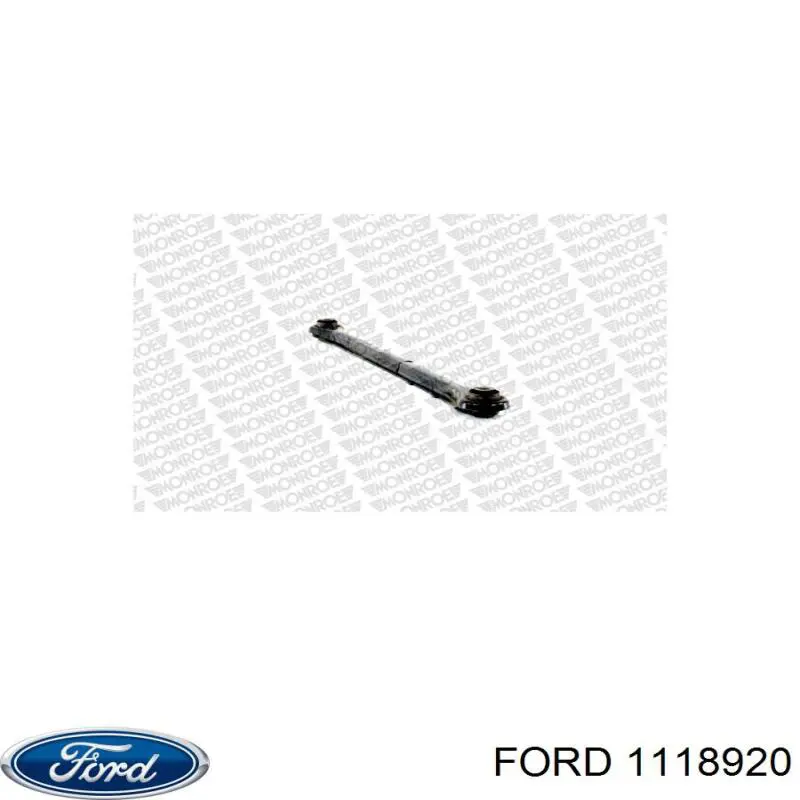 Растяжка задней подвески Ford 1118920 цена, от 26.52 USD