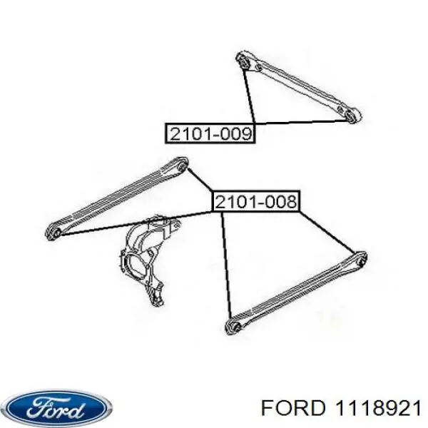 Балансир задний нижний Ford 1118921 цена, от 19.06 USD