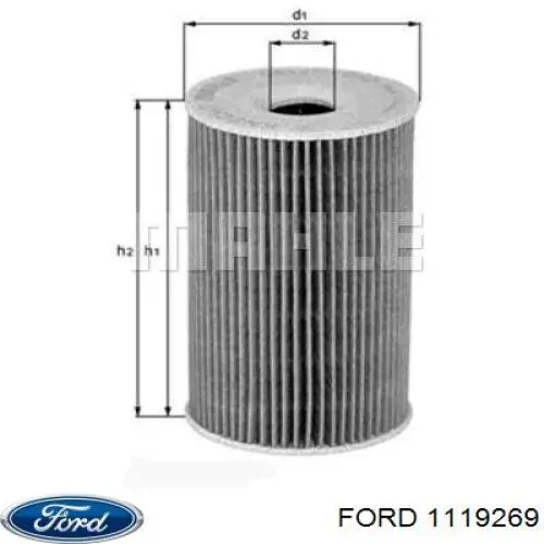 1119269 Ford масляный фильтр