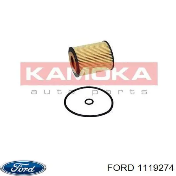 Купить 1119274 Ford Фильтр центробежный очистки масла