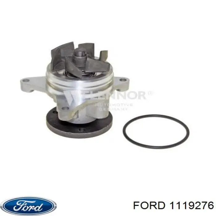 Помпа 1119276 Ford