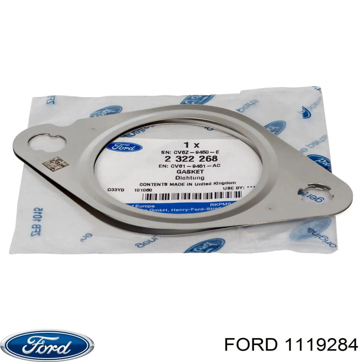 Прокладка впускного коллектора 1119284 Ford