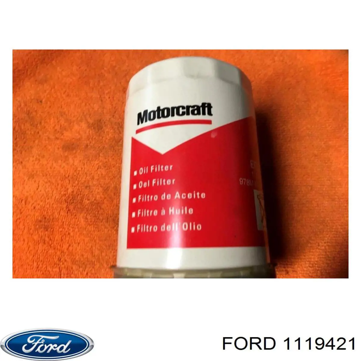 Фильтр масла Ford 1119421