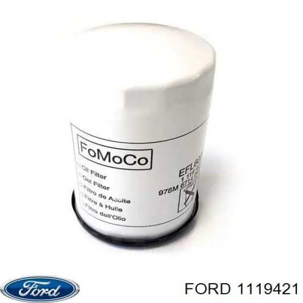 Масляный фильтр 1119421 Ford