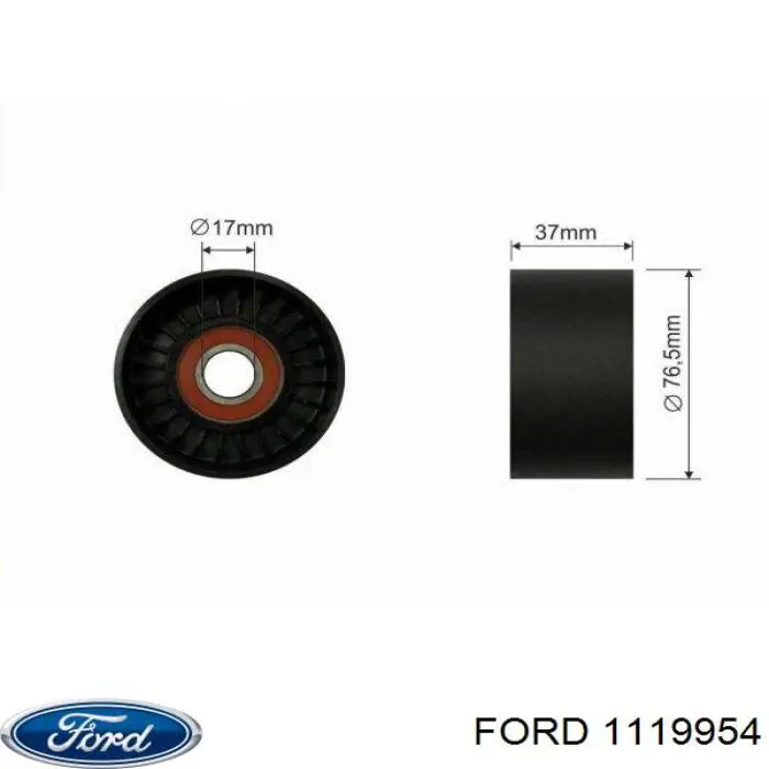 Купить 1119954 Ford Натяжитель приводного ремня