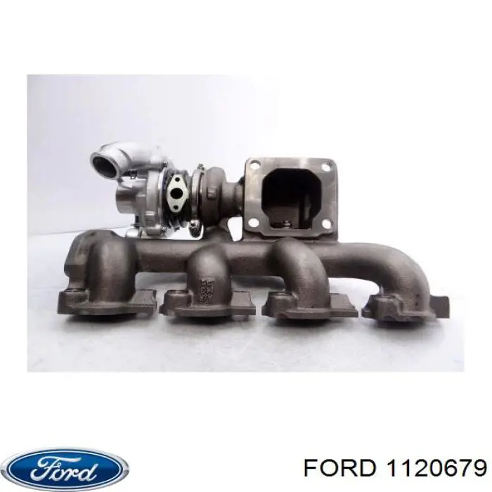 Купить 1120679 Ford Турбоком