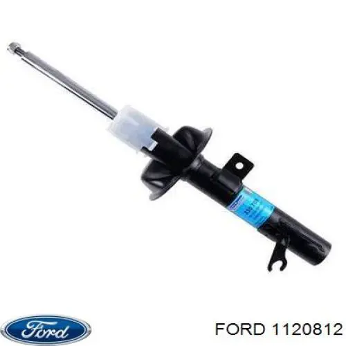 Амортизатор капота газовый Ford 1120812 цена, от 5.93 USD