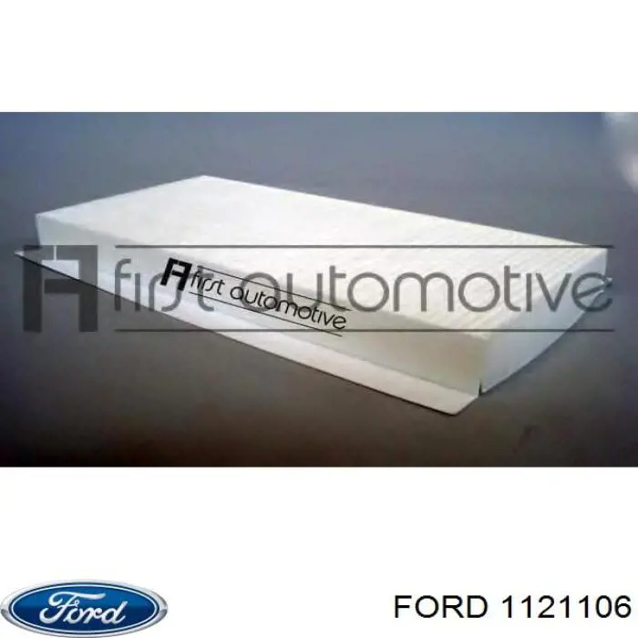 Фильтр воздушный отопителя Ford 1121106 цена, от 5.76 USD