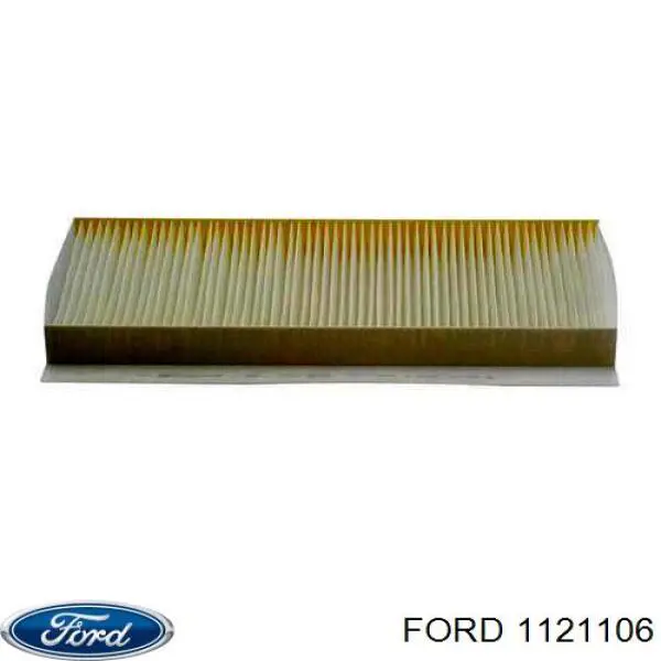 Купить 1121106 Ford Фильтр салона угольный