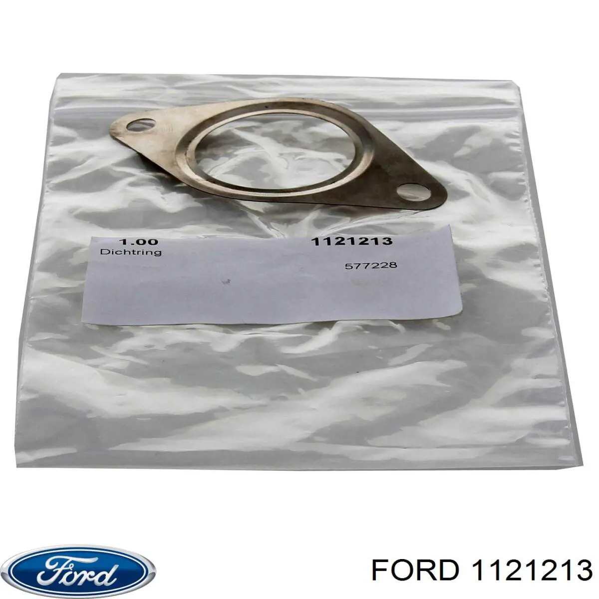 Прокладка EGR-клапана рециркуляции Ford 1121213 цена, от 2.92 USD