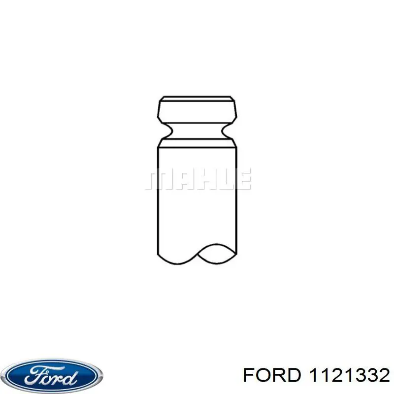 1121332 Ford клапан выпускной