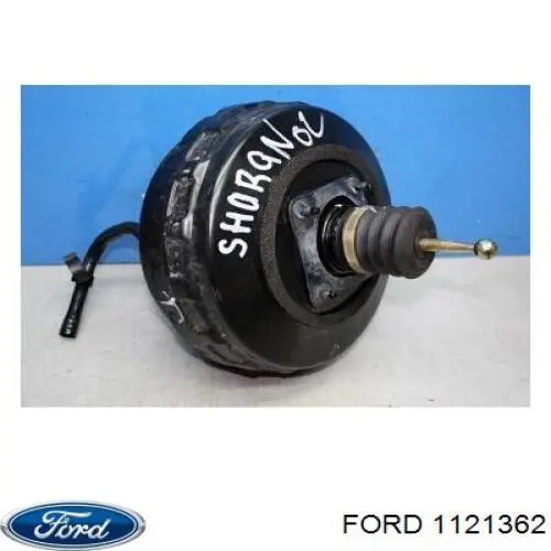 1121362 Ford усилитель тормозов вакуумный