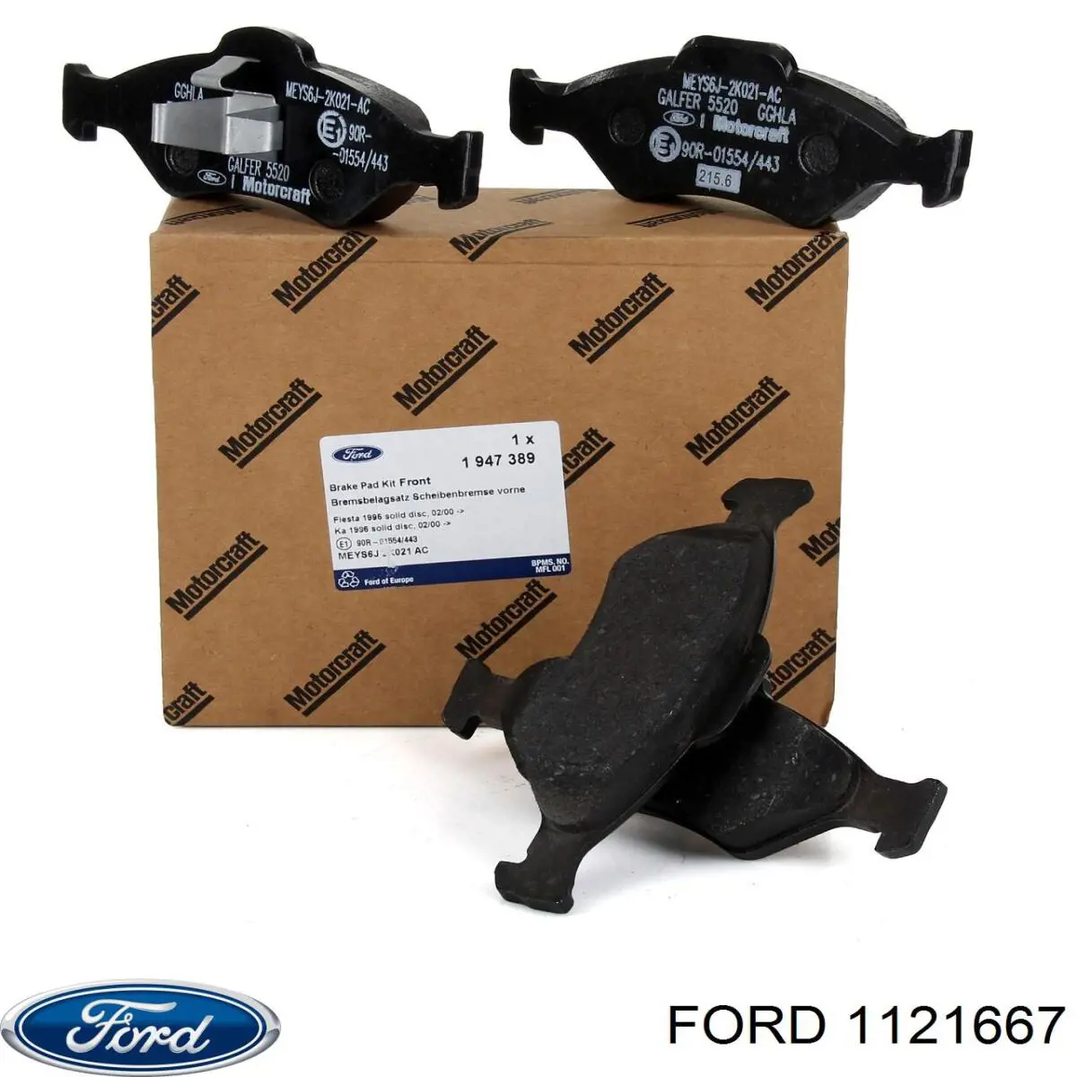 1121667 Ford колодки тормозные передние дисковые