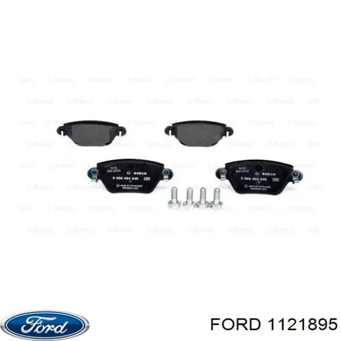 Задние тормозные колодки 1121895 Ford