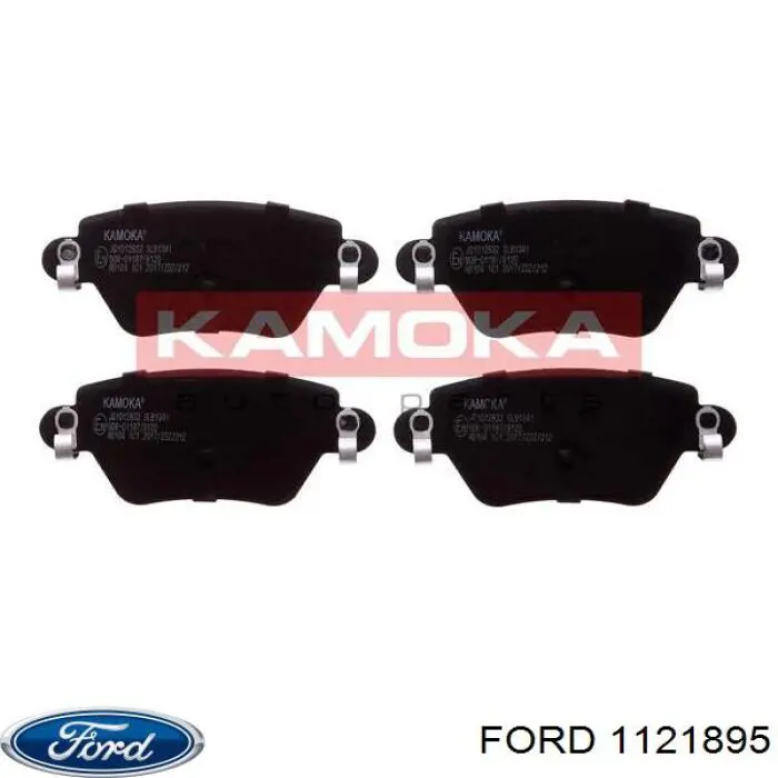Колодки дисковые  Ford 1121895 цена, от 15.99 USD