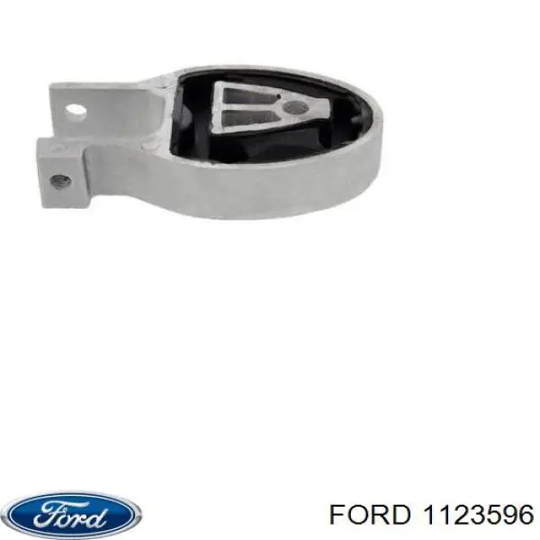 Задняя опора двигателя 1232113 Ford