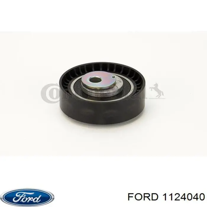 Купить 1124040 Ford Комплект ГРМ