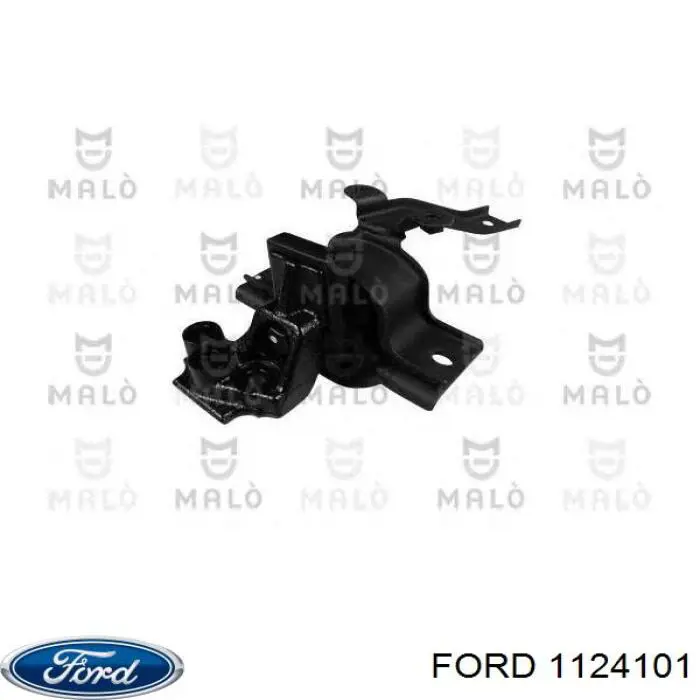 Коробка переключения передач Ford 1124101 цена, от 160.14 USD