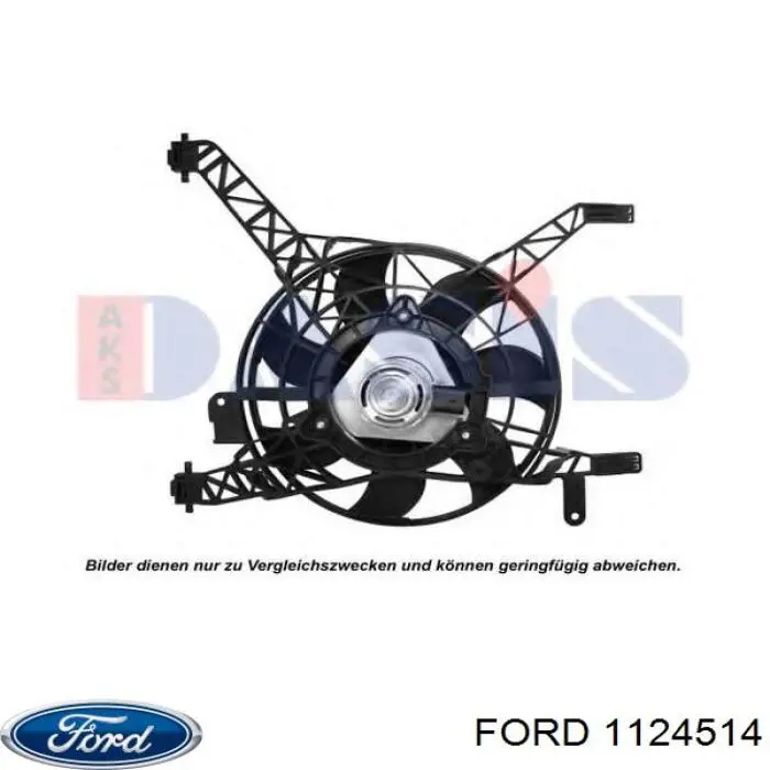 Выпускной клапан двигателя Ford 1124514 цена, от 8.40 USD