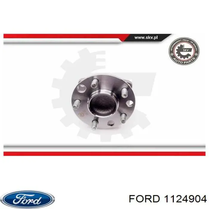Ступицы задних колес Ford 1124904 цена, от 72.87 USD