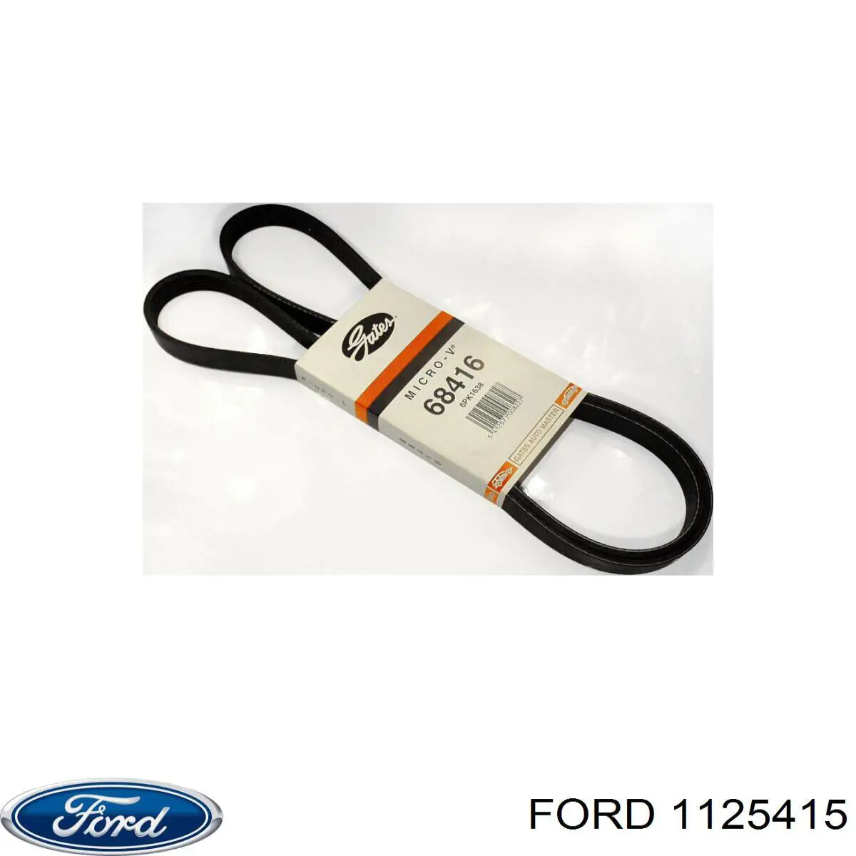 Клиновый ремень Ford 1125415 цена, от 12.04 USD